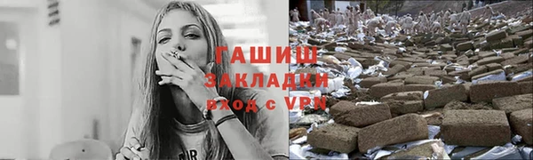 COCAINE Баксан