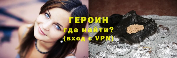COCAINE Баксан