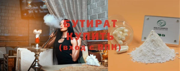 COCAINE Баксан