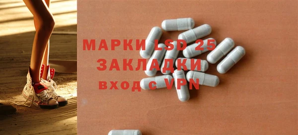 COCAINE Баксан