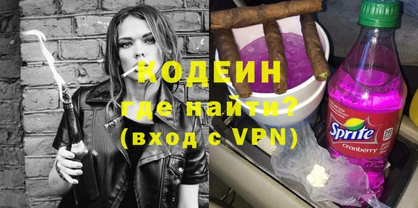 COCAINE Баксан