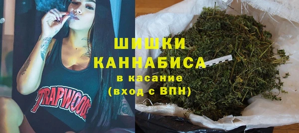 COCAINE Баксан