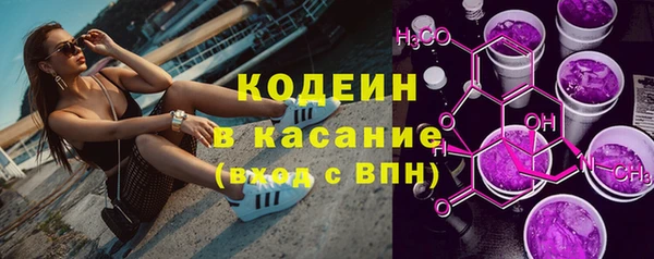 каннабис Балахна