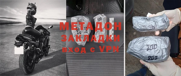 COCAINE Баксан