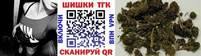 Канабис ГИДРОПОН  Тайшет 